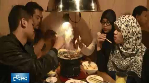 مطاعم "حلال" في اليابان لجذب السياح المسلمين