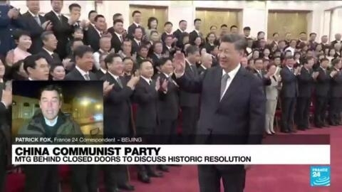 China Communist Party committee meets behind closed doors