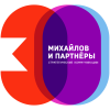 логотип Михайлов и Партнёры. Управление стратегическими коммуникациями 