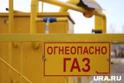 В Звериноголовском начали подключать дома к газу