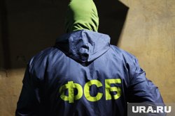 ФСБ задержала действующего и бывшего курганских чиновников