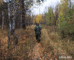 Клипарт. Челябинск., лес, охотник, осень