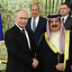Путин и король Бахрейна обсудили проблемы на Ближнем Востоке: главные заявления