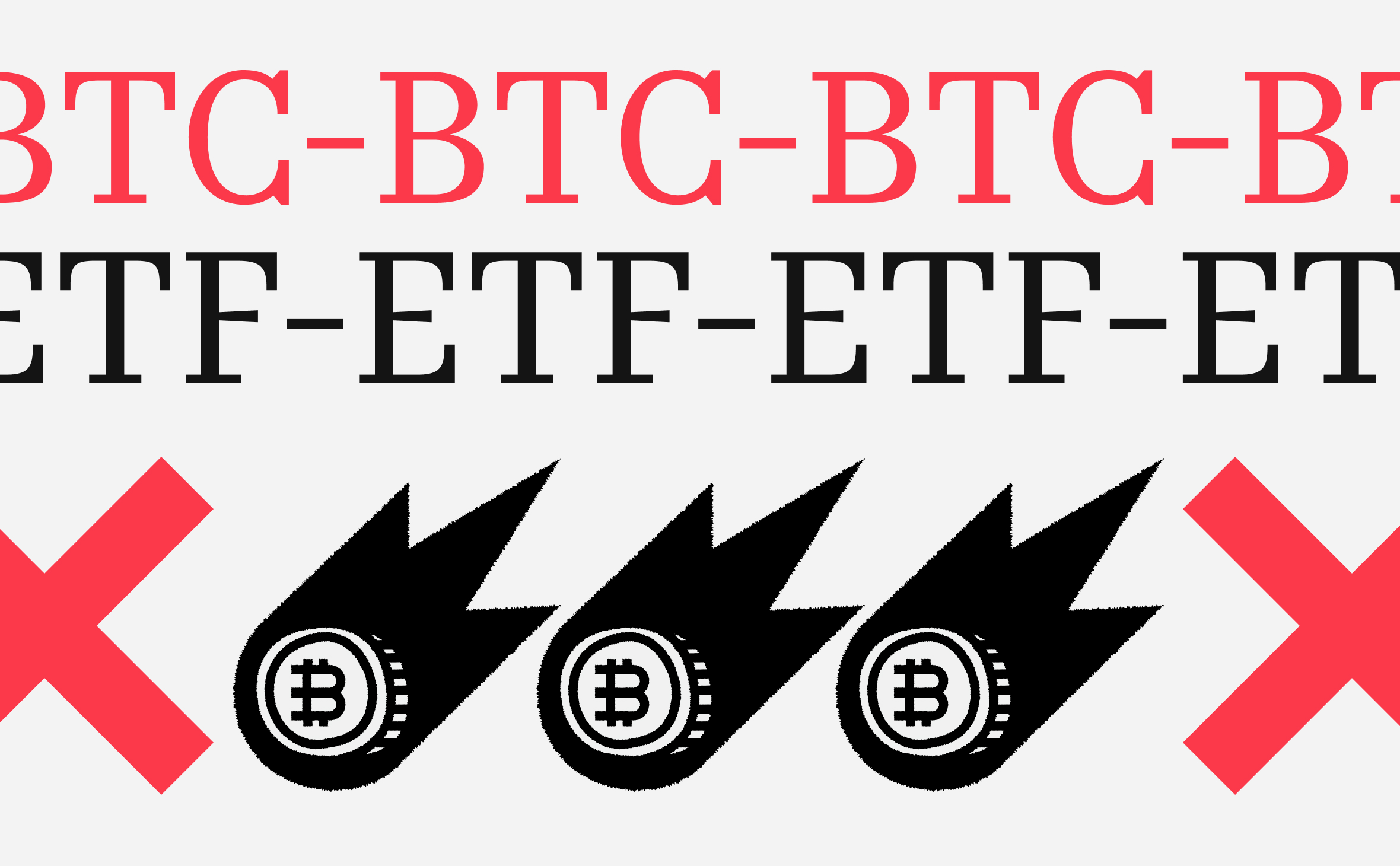 Отток капитала из биткоин-ETF достиг рекорда. Каковы убытки инвесторов