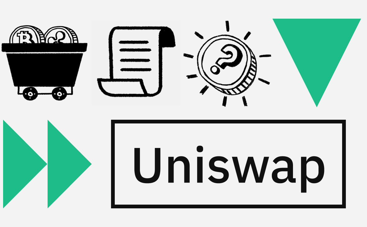 Торги без посредников. Как работает Uniswap и почему биржа так популярна