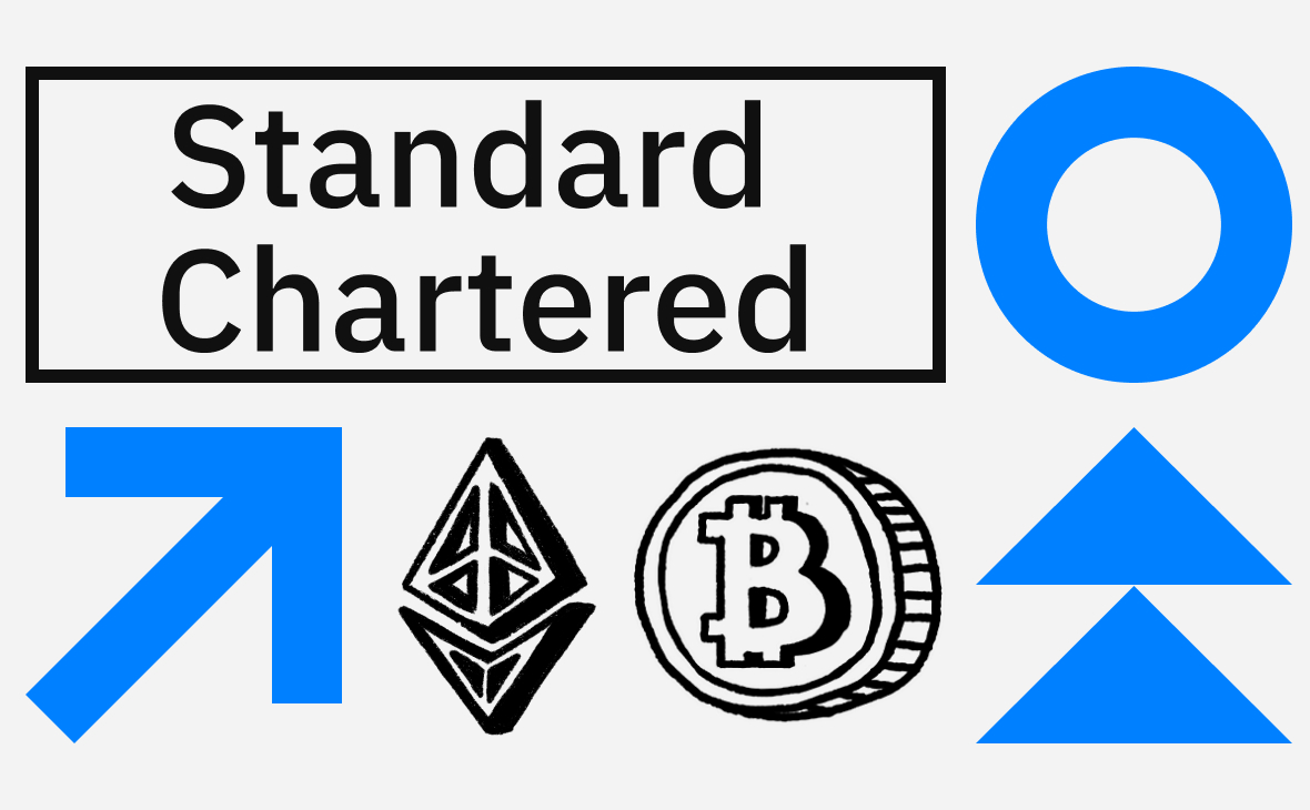 Банк Standard Chartered создаст отдел по торговле биткоином и Ethereum