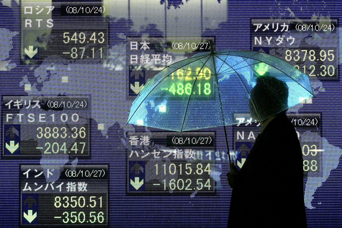 рекордно рухнул японский биржевой индекс Nikkei