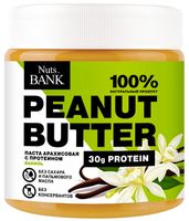 Паста арахисовая "Nuts Bank. С протеином и ванилью" (500 г)