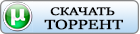 Скачать торрент Corel PaintShop Pro X7 17.0.0.199 RePack by MKN [2014, RUS, ENG]