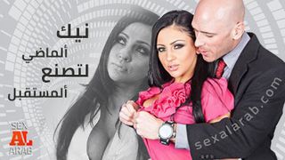 سكس من الماضي مترجم