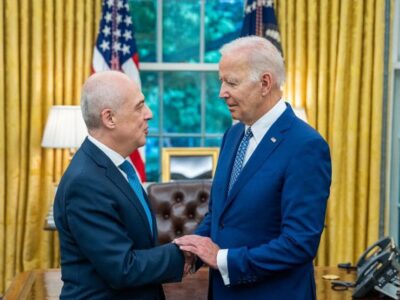 joe biden 2 e1685274909527 Давид Залкалиани Давид Залкалиани