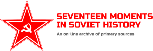 Seventeen Moments in Soviet History