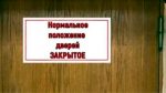 "Бл..., почему он до сих пор у тебя еще целый сидит?“ Как пишутся "покаянные" видео с участниками акций протеста