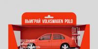  Volkswagen Polo     -   