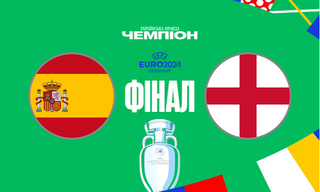 Сборная Испании — сборная Англии: анонс финального матча Евро-2024