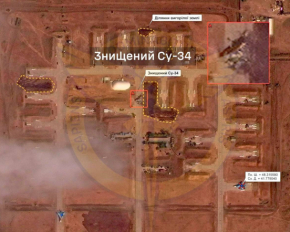 Знищено Су-34 та склад боєкомплекту: ГУР показало наслідки удару по аеродрому &quot;Морозовськ&quot; в РФ