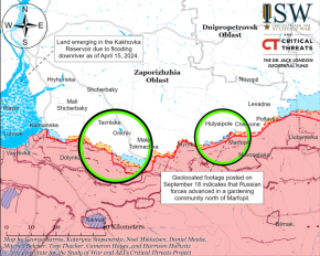 В ISW показали, где наступают оккупанты