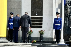 Спікерка парламенту Литви вшанувала пам’ять загиблих на війні народних депутатів