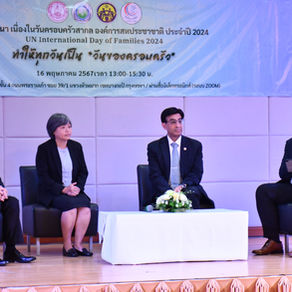 Thai Public Leaders: "Make Every Day a Family Day"