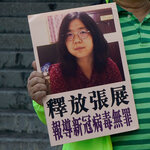 因记录武汉疫情入狱的中国公民记者张展服刑期满