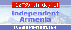 PanARMENIAN.Net