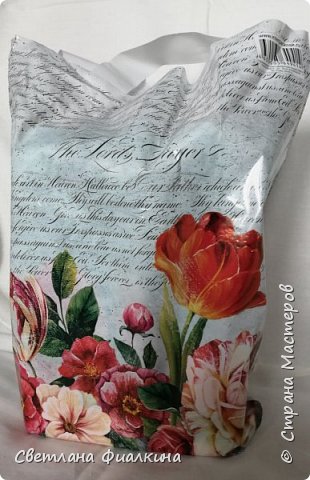 Это один из первых пакетиков, который лежал на верху, Весна, Тюльпаны... (фото 6)