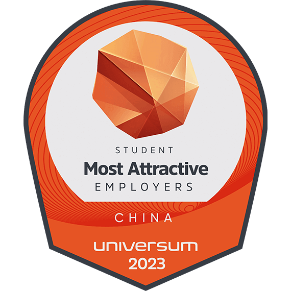 Universum China Emblem 2023