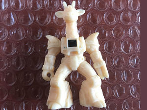 BF-toy YellowGiraffe white.jpg