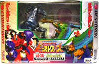 BWN-toy VS-36-box.jpg