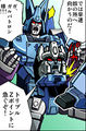 Grand Galvatron Chapter Galvatron head.jpg