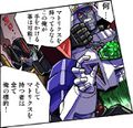 BaldigusChapter2 GrandScourgeGalvatron.jpg