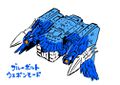 End of G1 Bluebolt birdgun.jpg