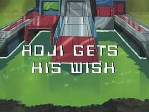 Koji gets His Wish Titlecard.JPG