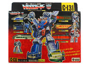 G1toy raiden giftset.jpg