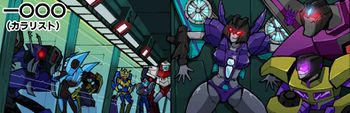 Transformers Legends Animated cameos.jpg