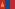 Mongolia