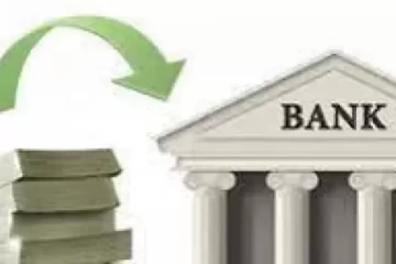 Ситуация с  приемом  вкладов в банках Азербайджана