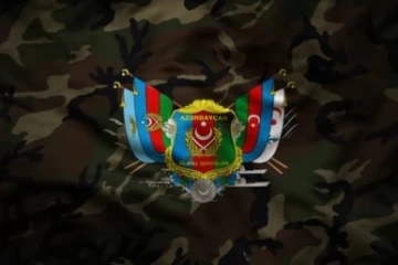 Азербайджан увеличит расходы на оборону и национальную безопасность в 2024 году