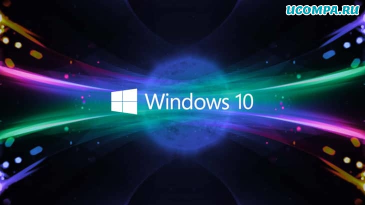 10        Windows 10
