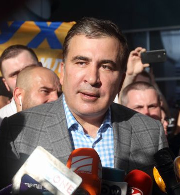 File:Mikheil Saakashvili, 2020.jpg