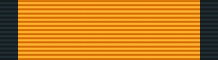 File:GRE Order of the Phoenix - Silver Cross BAR.png