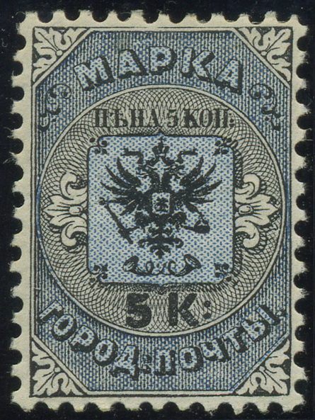 File:1863 citypost 5k nh.jpg