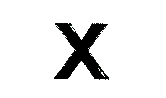 File:Multiply album logo.png