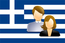 File:Greece people stub icon.png