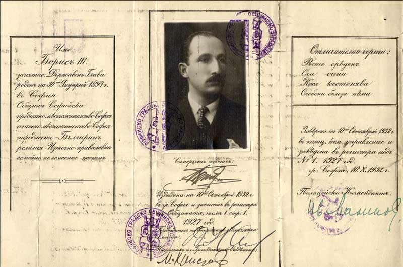 File:Boris-III-ID-card.jpg