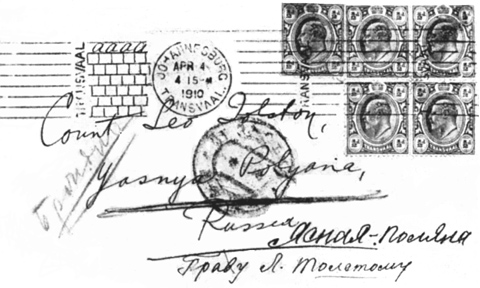 File:Envelope Gandhi to Tolstoy.jpg