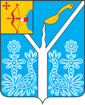 File:Coat of Arms of Sovetsk (Kirov oblast).png