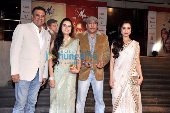 File:Shraddha Kapoor at the premiere of Mai.jpg