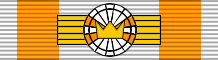 File:LTU Order of Vytautas the Great with the Golden Chain BAR.png