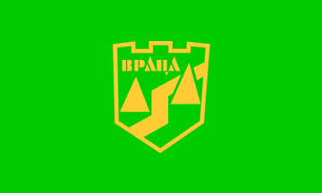 File:Flag of Vratza.gif